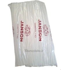 چسب حرارتی جانسون هفت میل (باریک)یک کیلویی