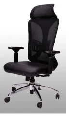صندلی مدیریتی مدل M 913