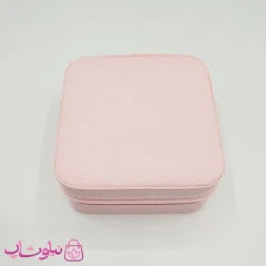 جعبه جواهرات مدل مسافرتی رنگ صورتی روشن کد 170