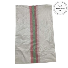 گونی پلاستیکی 110 × 70