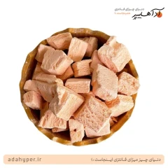 بستنی خشک با طعم هلو