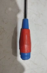 پیچ گوشتی چهار سو YAMATOاصل ژاپن