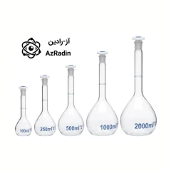 بالن ژوژه 50cc