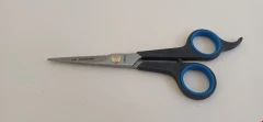 قیچی آرایشگری اینوکس(قیچی inox)