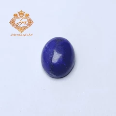 سنگ لاجورد طلاکوب اصیل و ناب کد(27)