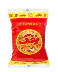 پفک نمکی مینو 170 گرم