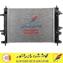 رادیاتور ام وی ام X22 کوشش رادیاتور