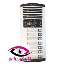 پنل تصویری 7 واحدی الکتروپیک مدل 1086
