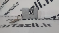قفل کتابی کلون 94ضدبرش