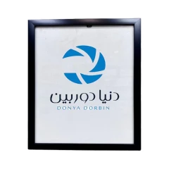 قاب عکس سایز 30*24مدل 2 سانتی مشکی