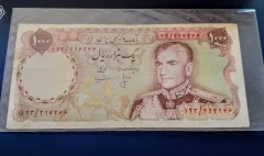 اسکناس 1000 ریال محمدرضا پهلوی جایگزین