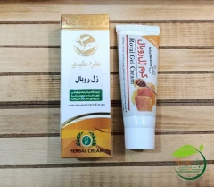 کرم ژل رویال