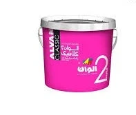 رنگ نیم پلاستیک درجه2 کلاسیک الوان 12کیلویی