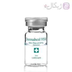 کوکتل جوانسازی پوست درماهیل Dermaheal HSR