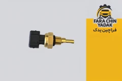 فشنگی آب لیفان LIFAN X60