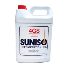 روغن کمپرسور برند سانیسو آمریکایی Suniso USA