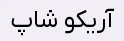 ست تاپ شورتک