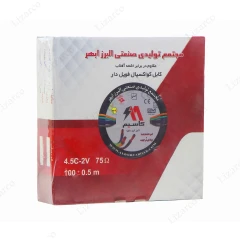 کابل آنتن البرز ابهر