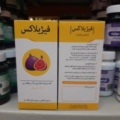 شربت گیاهی فیژیلاکس انجیر مرکب نیاک