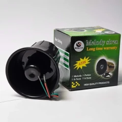 آژیر ملودی بزرگ(مخصوص دزدگیر خودرو/ 12V)