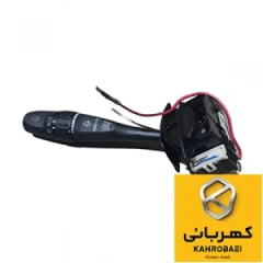 دسته راهنمای چراغها برلیانس H330 / H320