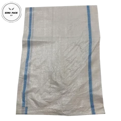 گونی پلاستیکی 120 × 80