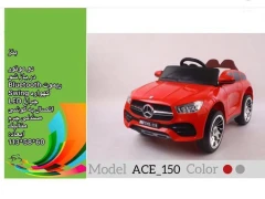 ماشین شارژی خارجی
