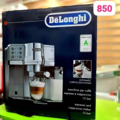 اسپرسو ساز دلونگی مدل EC850m