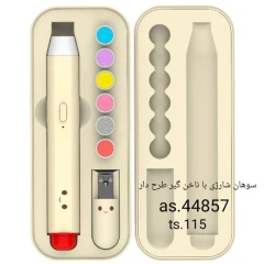 سوهان برقی و ناخن گیر کد TS115