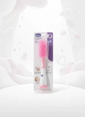 شیشه‌شور Chicco – تمیزی کامل شیشه شیر نوزاد