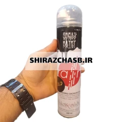 اسپری رنگ طلایی نسوز بی بو 300 میلی لیتر