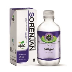 معجون سورنجان عالیان
