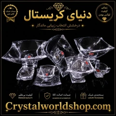 سرویس 12 نفره کریستال بلوم