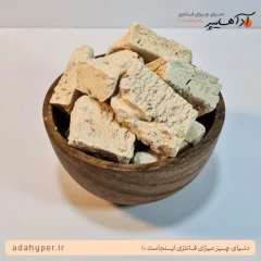 بستنی خشک با طعم معجون