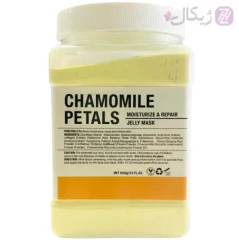 ماسک هیدروژلی بابونه ارفلند حجم 700 گرم