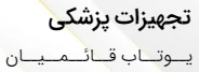 اسکراب زنانه آستین سه ربع سبز پسته ای اوراطب