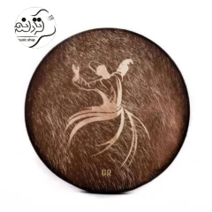 دف دربندی طرح رقص سماء