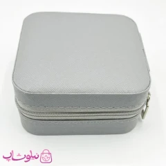 جعبه جواهرات مدل مسافرتی رنگ طوسی کد 135