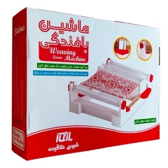 ماشین بافندگی بازینو