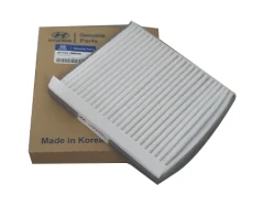 فیلتر کابین هیوندای نامبر HYUNDAI 97133-3M000 طرح اصلیفیلتر کابین هیوندای نامبر HYUNDAI 97133-3M000 طرح اصلی HYUNDAI 97133-3M000 CABIN FILTER MODEL