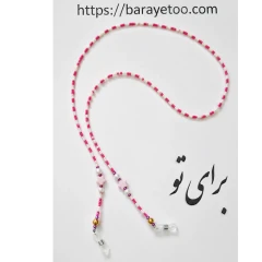 بند عینک دست‌ساز مرواریدی و ستاره‌ای مدل «آوین» | گالری برای تو