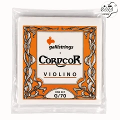 سیم ویولن گالی CORDOCOR + خرید قسطی