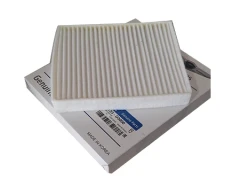 فیلتر کابین هیوندای نامبر HYUNDAI 97133-D3000 طرح اصلیفیلتر کابین هیوندای نامبر HYUNDAI 97133-D3000 طرح اصلی HYUNDAI 97133-D3000 CABIN FILTER MODEL