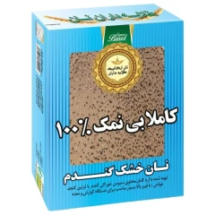 نان گندم کامل بدون نمک