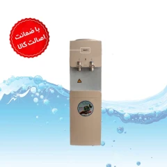 آبسردکن SAM 845 کره ای - آبینه