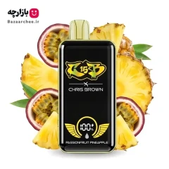 پاد یکبار مصرف پشن فروت آناناس 15000 پاف کریس براون | CHRIS BROWN Passion Fruit Pineapple