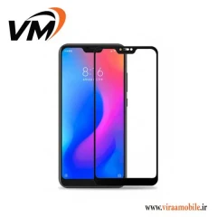 محافظ صفحه نمایش فول چسب شیائومی Mi A2 Lite