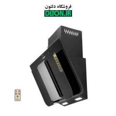 هود اخوان مدل H81