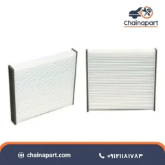 فیلتر کابین لاماری ایما