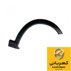 زه گلگیر چرخ جلو راست کوئیک